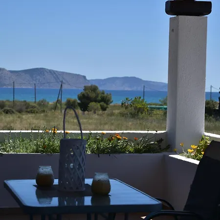 Gemi House By The Holiday home *